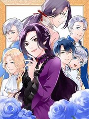我不是戏神漫画角色陈伶单元封面